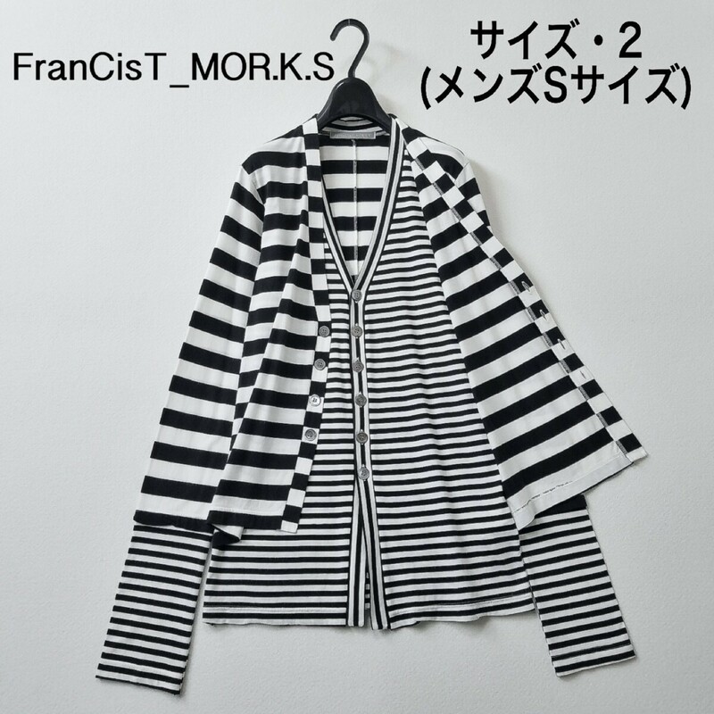 春夏/フランシストモークス/レイヤード ボーダー カーディガン/2/黒×白【クリーニング済み】FranCisT_MOR.K.S./ニット/パーカー/Y2K