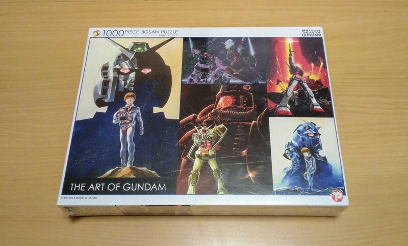 機動戦士ガンダム展 THE ART OF GUNDAM ジグソーパズル 1000ピース 新品 未開封 プレックス ビバリー