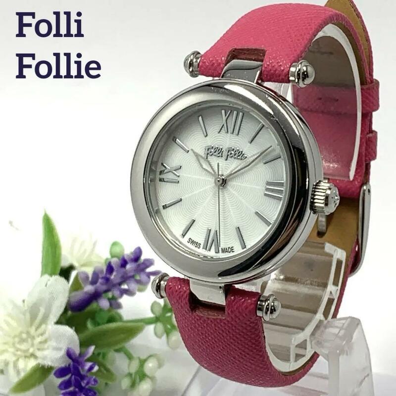 280 Folli Follie フォリフォリ SWISS レディース 腕時計 クオーツ式 新品電池交換済 人気 希少