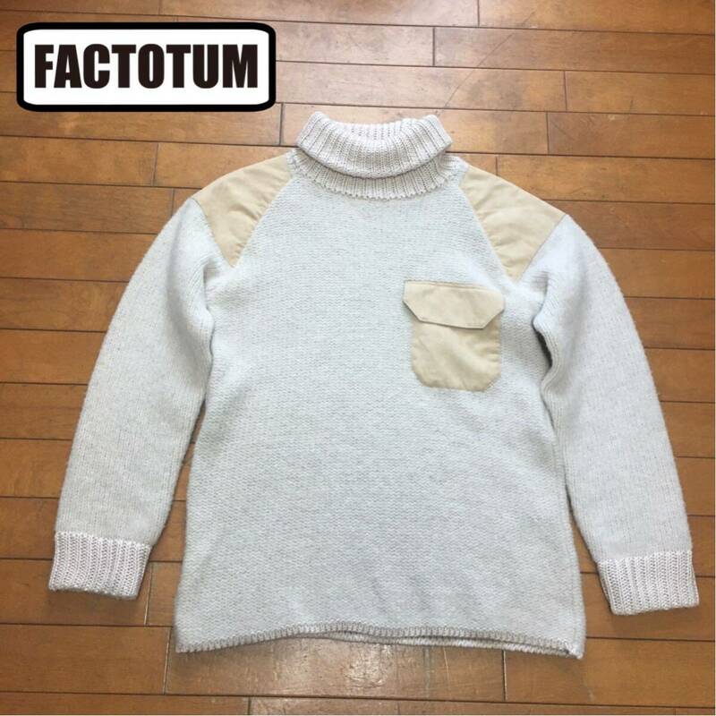 ★【 FACTOTUM 】★ ポケット付き メンズ タートルネックセーター★サイズ44★I-960