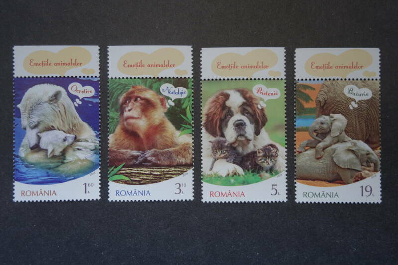 外国切手：ルーマニア切手 「動物の感情」（望郷、喜び など）4種完 未使用