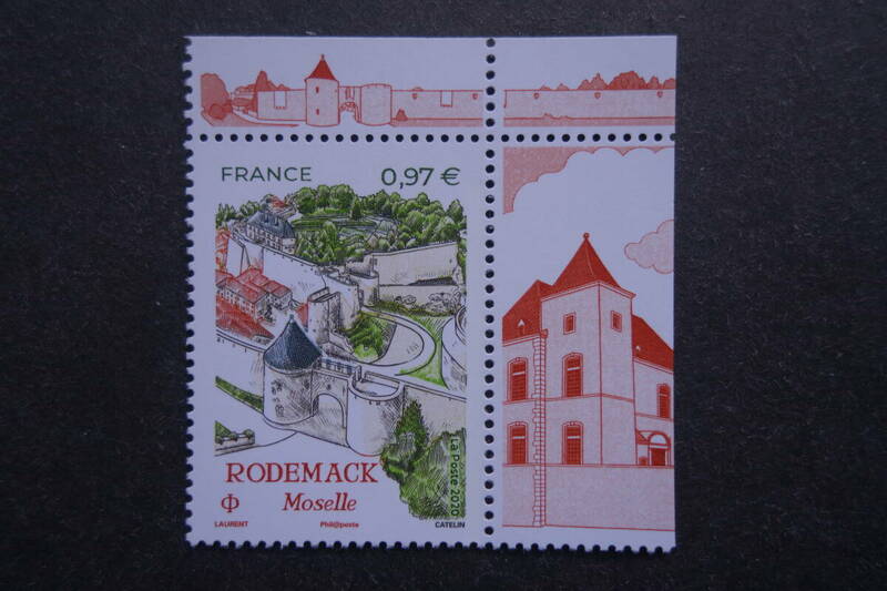 外国切手：フランス切手 「ロドマック」 (中世の街並みを今も残す美しい村。）1種完 未使用