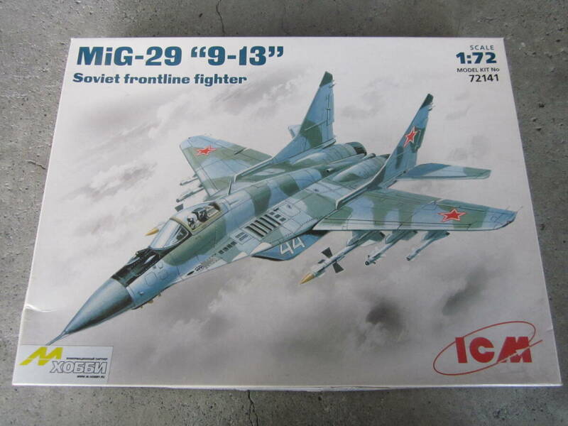 ICM★1/72 ソ連空軍 戦闘機 ミグ29/MiG-29 ”9-13” ファルクラム