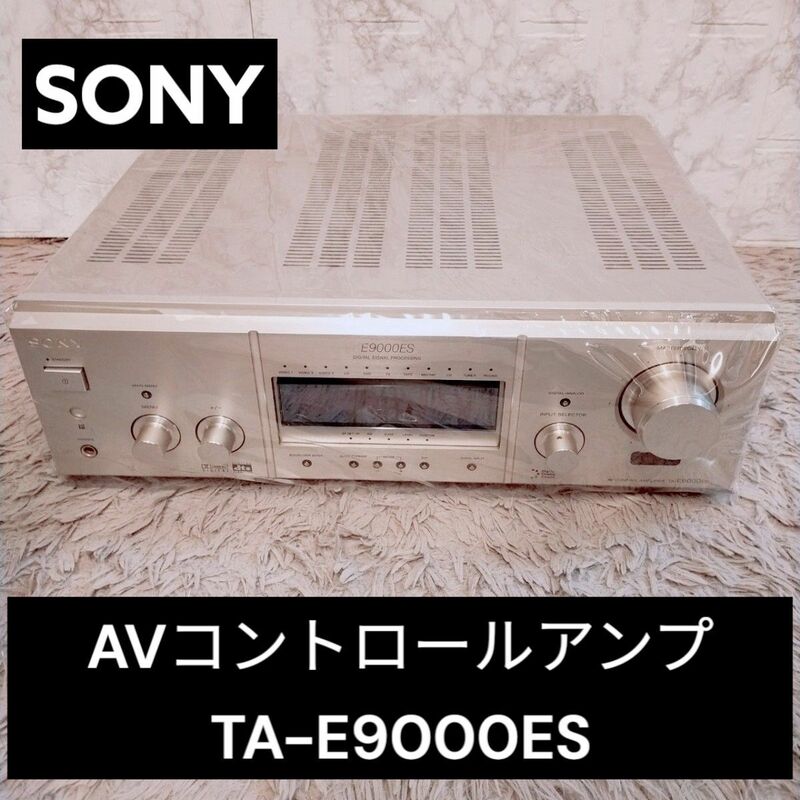 動作品　SONY ソニー TA-E9000ES AVコントロールアンプ