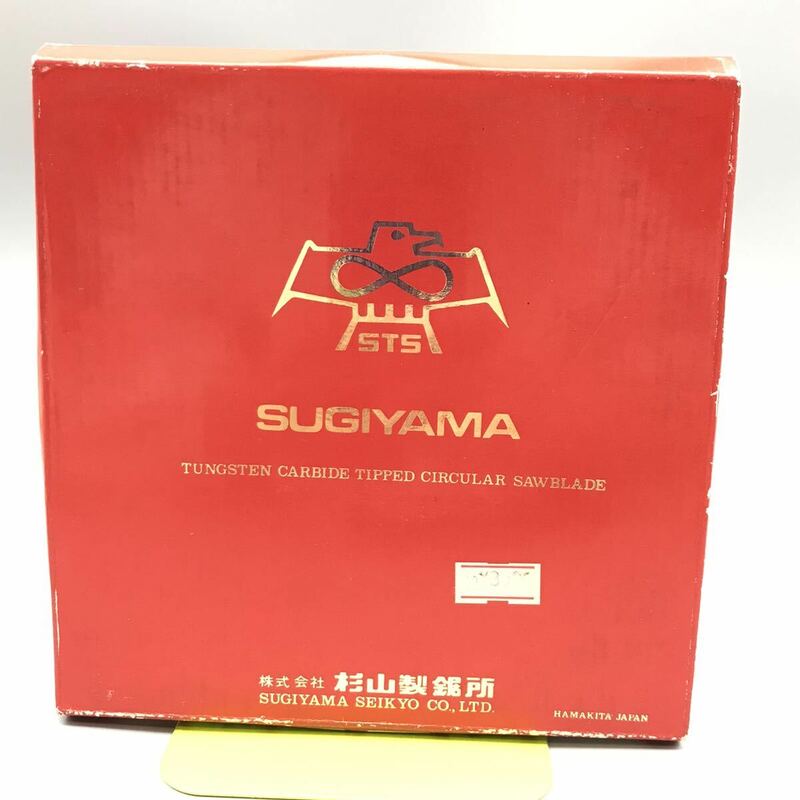 【新品 未使用】SUGIYAMA 杉山製鋸所 チップソー 刃 替刃 両側導付用 電動工具 マルノコ 丸鋸 刃数52p 赤色 MAKITA JAPAN おすすめ