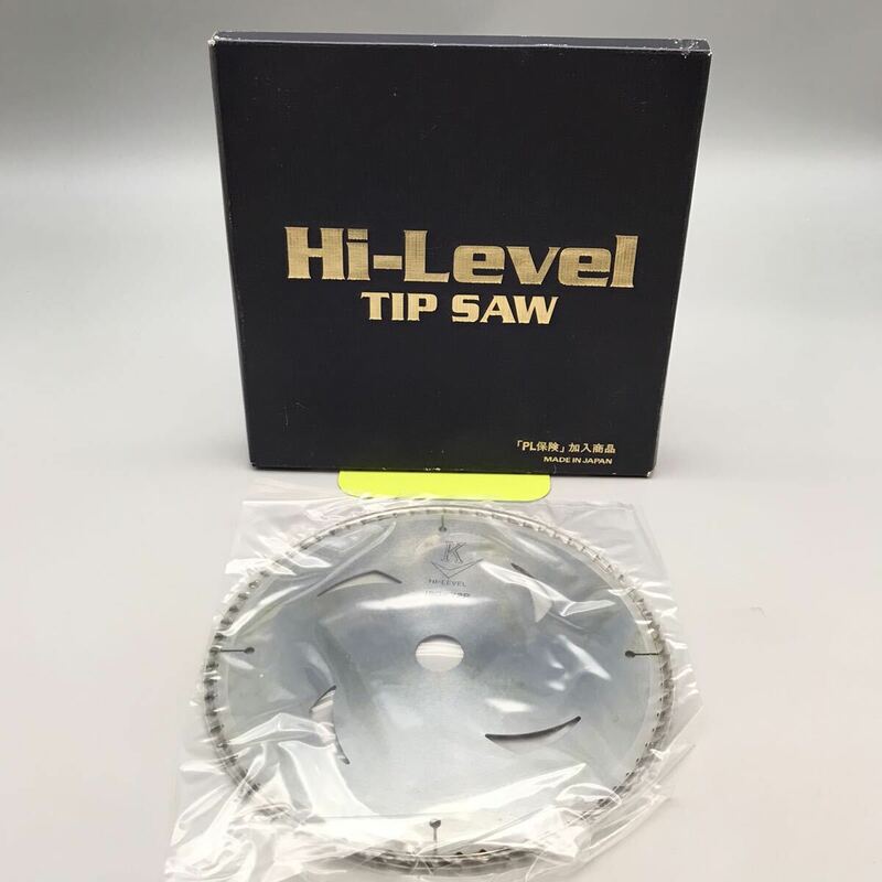 【未使用】Hi-Level TIP SAW ハイレベル チップソー 刃 替刃 造作用 190 72p 電動工具 切断機 PL保険 加入商品 日本製 おすすめ