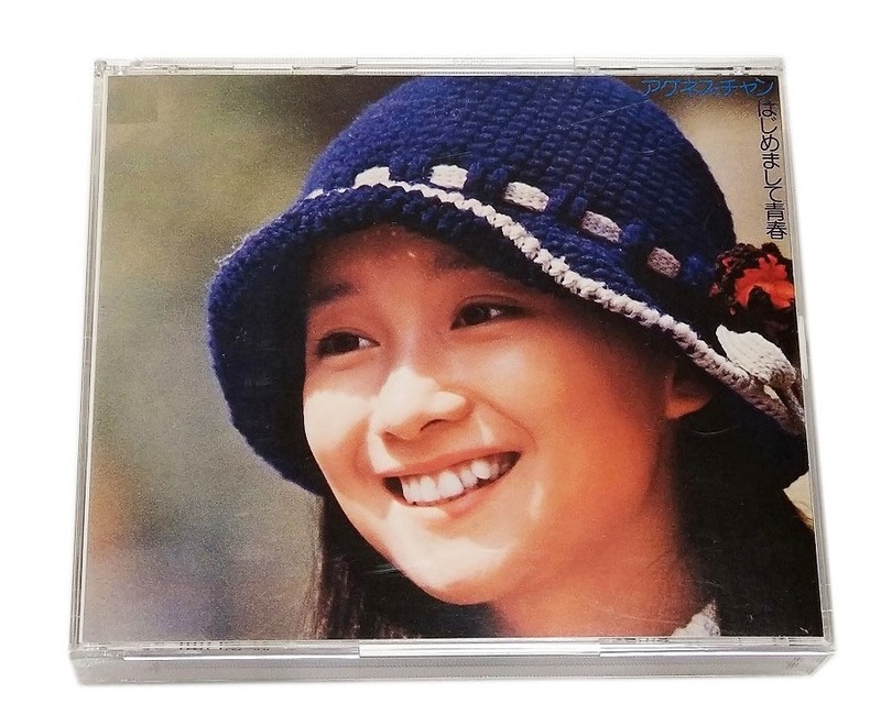【邦楽CD】アグネス・チャン　はじめまして青春　2枚組　旧規格版　ワーナーミュージックジャパン　wea　愛の迷い子　恋人たちの午後