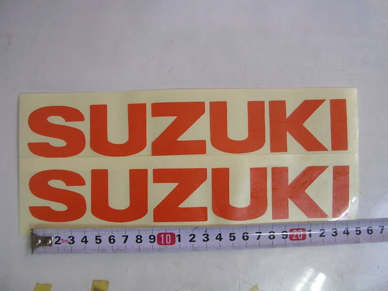 スズキ　SUZUKI　24㎝　ステッカー　オレンジ　2枚セット