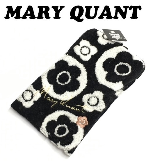 【MARY QUANT】(NO.2977)マリークワント ペットボトルケース　ファスナー付きタオル　デイジー柄　未使用　マリクワ