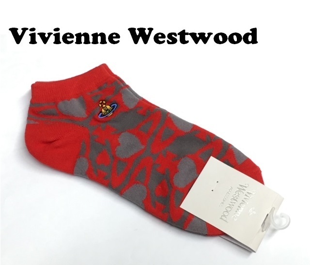 【Vivienne Westwood】(NO.2208）ヴィヴィアンウエストウッド ショートソックス　くるぶし丈　赤＆ハート　未使用　22.5-24.5cm