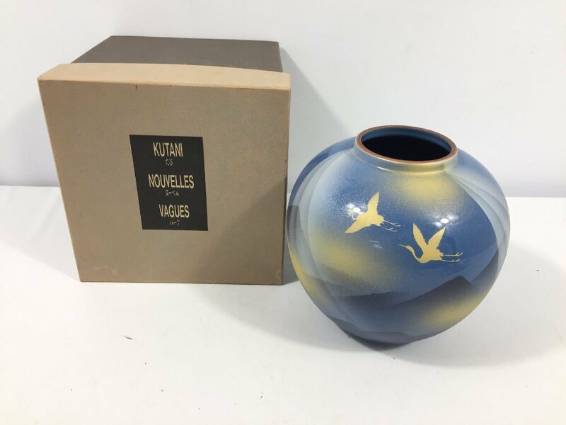 九谷焼　　花瓶　　ヌーベルバーグ　　陽光　　彩-2085　　現状品　　OS3.024　/08-1