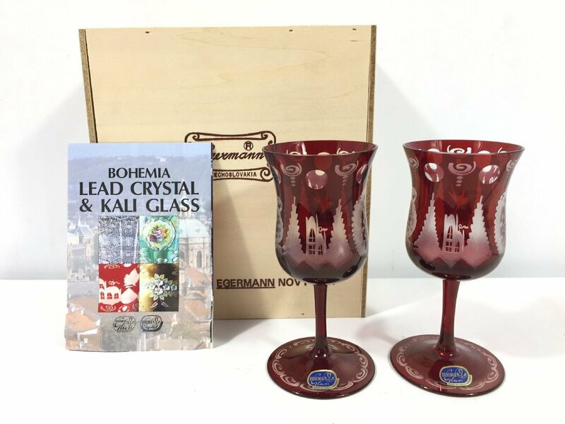 BOHEMIA 　ボヘミアグラス　　LEAD CRYSTAL&KALI GLASS　　ワイングラス　　2客　　レッド　　現状品　　TH3.128