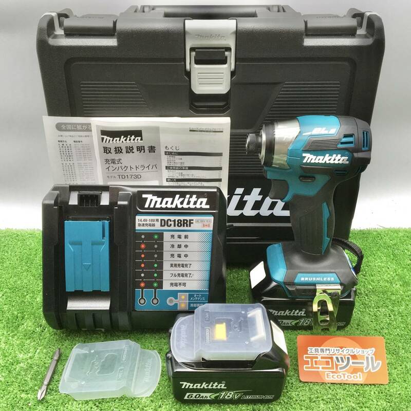 【領収書発行可】★Makita/マキタ 18v充電式インパクトドライバ TD173DRGX[青/Blue] [IT3VS0YZTWIK]