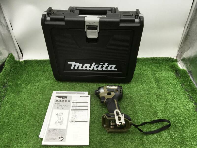 【領収書発行可】☆[本体+ケースのみ]Makita/マキタ 18v充電式インパクトドライバ TD173DZO+ケース [オリーブ/Olive] [IT8NMTZTM3XW]