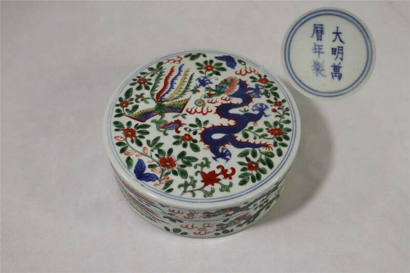 中国美術 大明萬暦年製 五彩 龍文蓋物 木箱入 古陶磁器 唐物