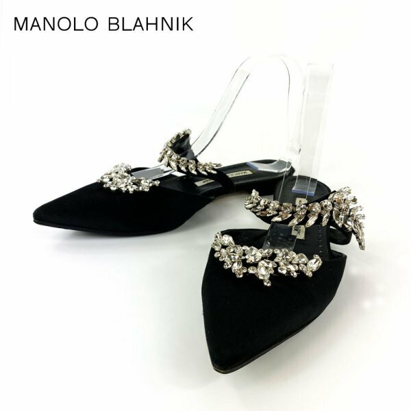 ★激レア/ゴージャス★ Manolo Blahnik マノロブラニク クリスタル ポインテッドトゥ サンダル フラットミュール ブラック 黒 37(24cm)