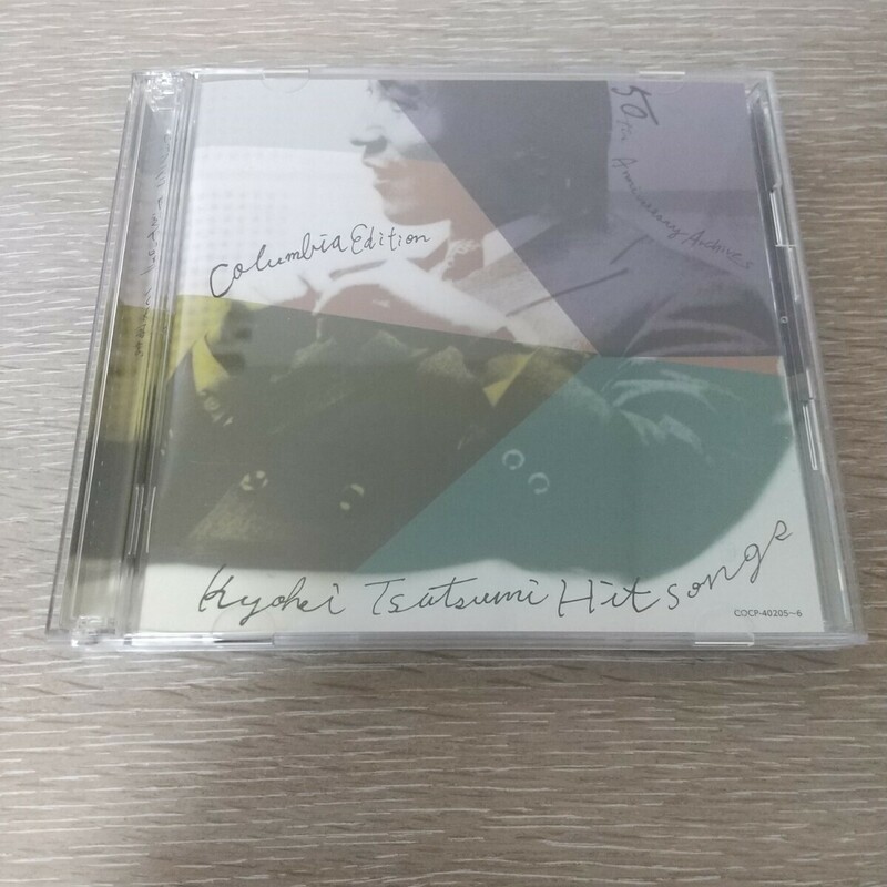 筒美京平自選作品集 50th Anniversary アーカイヴス AOR歌謡 2枚組CD