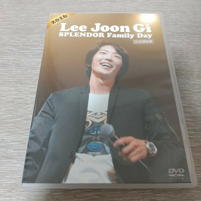 イ・ジュンギ 2016 Lee Joon Gi SPLENDOR Family Day DVD完全版
