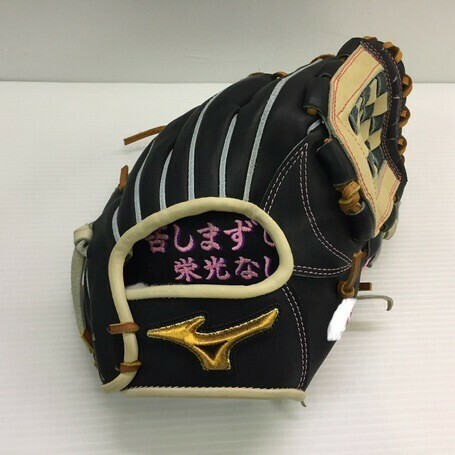 中古品 ミズノ MIZUNO ミズノプロ 硬式 内野手用オーダーグローブ HAGA 刺繍入り 9633