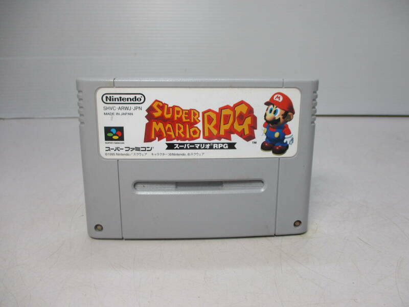 スーパーファミコン ソフト スーパーマリオRPG SUPER MARIO RPG　