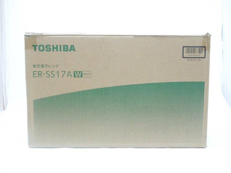 ‡ 0337 【美品】 TOSHIBA 東芝 電子レンジ ER-SS17A-W ホワイト 2021年製 17L フラット庫内 通電確認済 使用感少