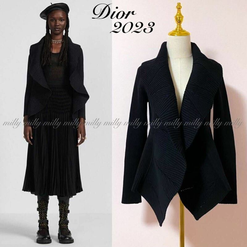 【Christian Dior クリスチャンディオール】2023BEE刺繍ニットジャケットカーディガン