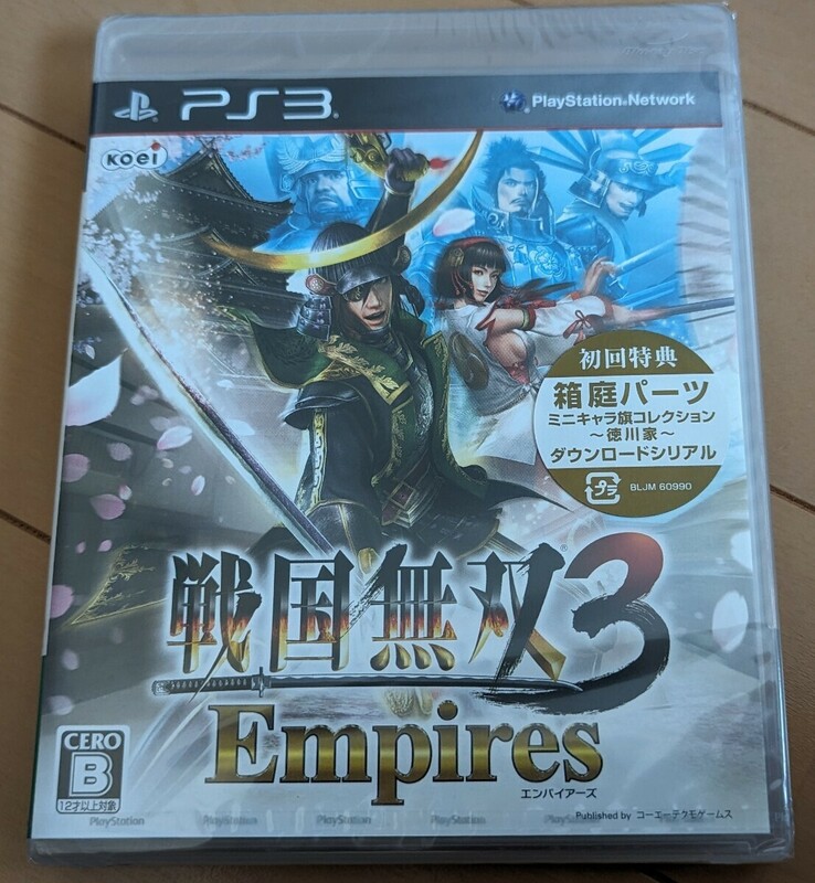 新品未開封 PS3 戦国無双3 Empires エンパイアーズ ●