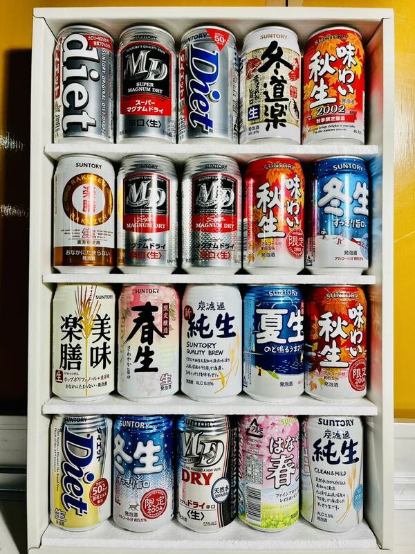 入手困難　極美品　空缶　サントリービール③ 中身無し20本　プルトップ未開封　コレクター　ヴィンテージ　JAPAN BEER cancollection