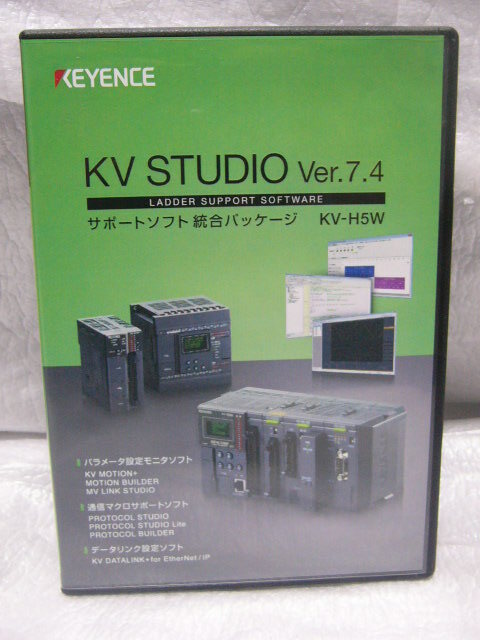 ★ Keyence KV STUDIO KV-H5W Ver7.4 ラダーソフト