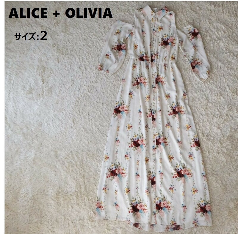 【レア 美品】alice+olivia アリスアンドオリビア サイズ:2(M相当) オフショルダー ロング ワンピース 花柄 総柄 フラワー オフホワイト 白