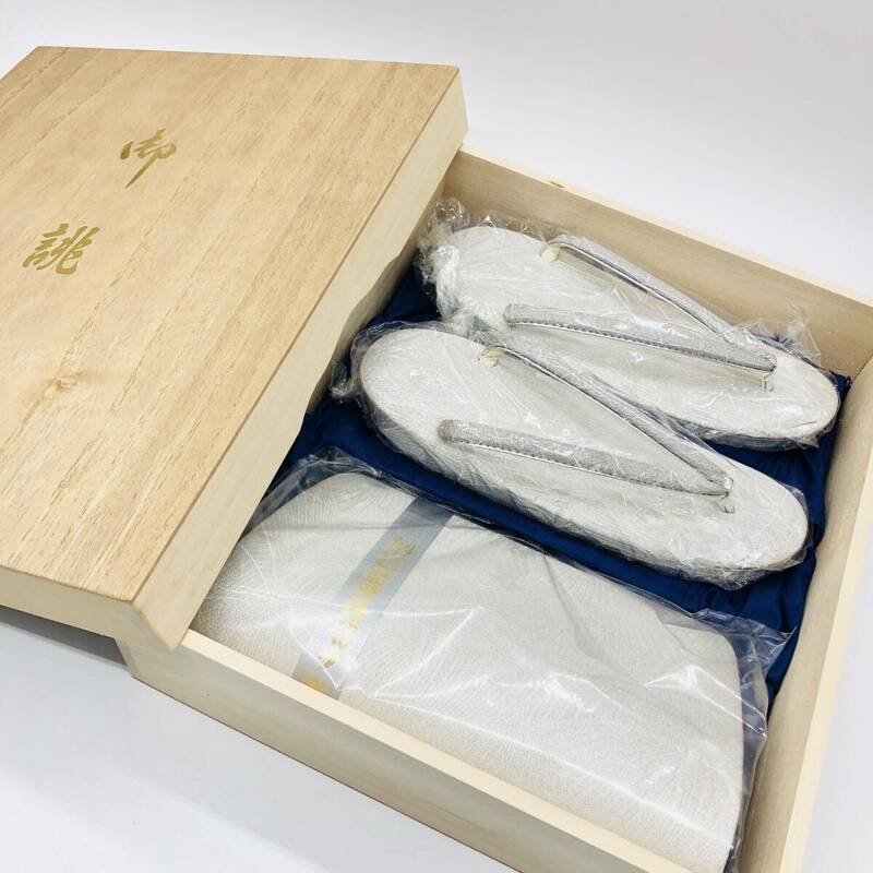 保管品 創作 御誂 草履 バッグ セット シルバー 白 振袖 成人式 結婚式 ぞうり 祝 和装 和 日本 箱付