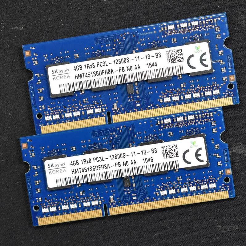 4GB 2枚組 (合計 8GB) PC3L-12800S DDR3-1600 S.O.DIMM 204pin 1Rx8 SK-Hynix (動作確認済 memtest86+) (管:SB0206 x2s