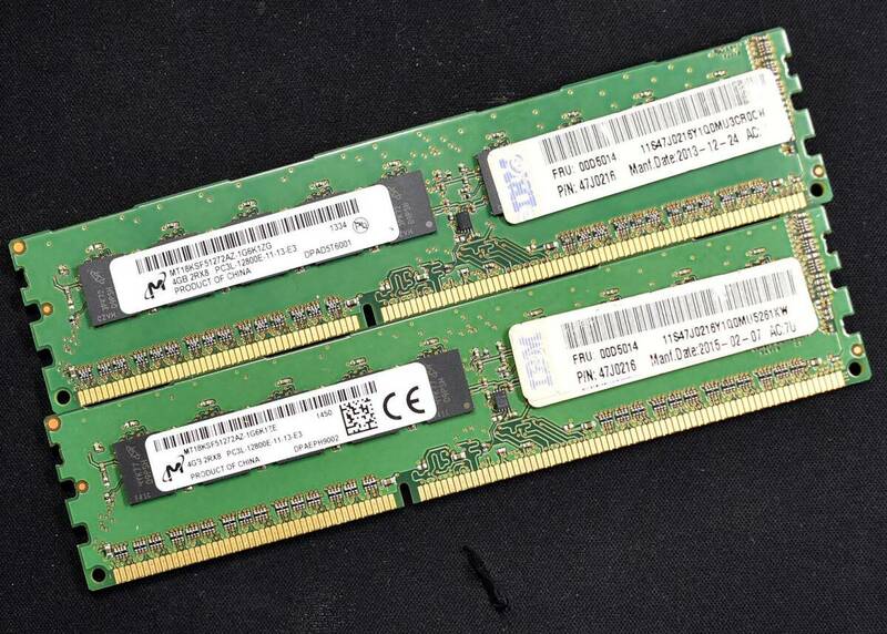 8GB (4GB 2枚組) PC3L-12800E DDR3L-1600 ECC 1.35V/1.5V 2Rx8 両面実装 240pin ECC Unbuffered DIMM MT Micron (管:SA5725