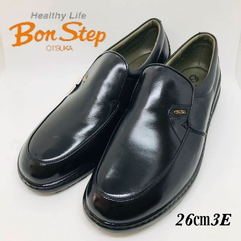 【新品未使用箱付】BonStep 大塚製靴　撥水　ビジネス　5475