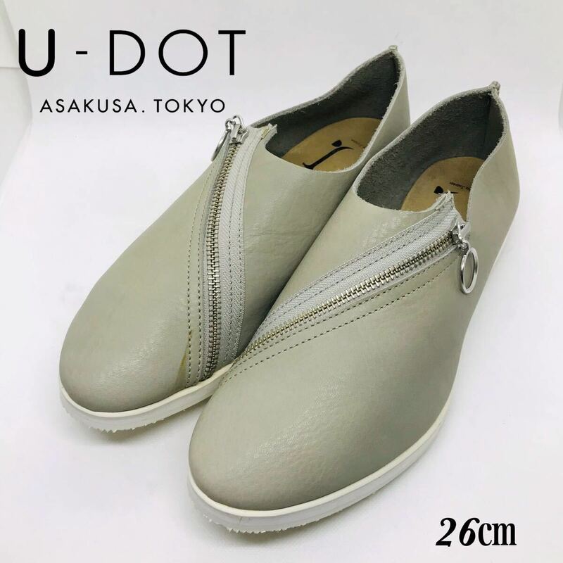 ＵDOT u-dot ユードット 浅草 ファスナー 本革 25.5〜26㎝