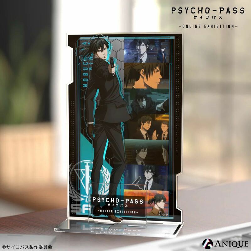 PSYCHO-PASS サイコパス ONLINE EXHIBITION Anique 宜野座伸元　ジオラマアクリルスタンド 新品未開封