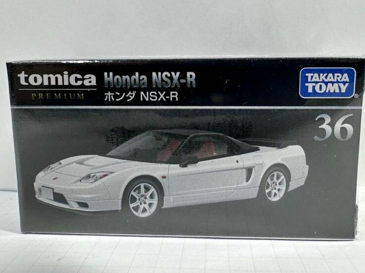 トミカプレミアム HONDAホンダNSX-R TYPE Rミニカー　新品未開封