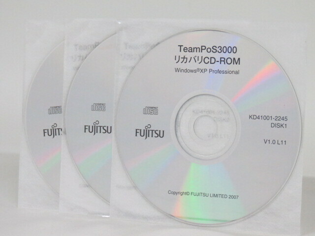 ■ 富士通 TeamPoS3000 リカバリディスク3枚セット■ 