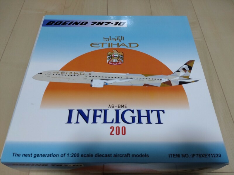InFlight 1/200 エティハド航空 787-10