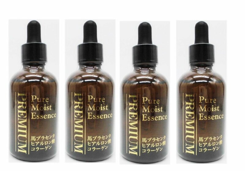 【定価4980円×4個】馬プラセンタ保湿美容液 Hardies [ピュアモイストプレミアム](60ｍｌ)　新品