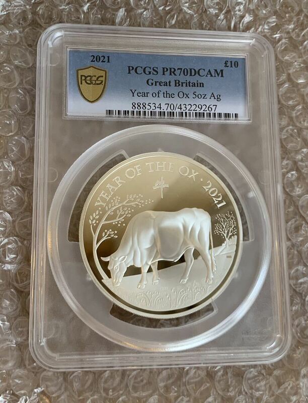 世界で1枚のPCGS70鑑定 ロイヤルミント 2021年 5オンス銀貨 シルバープルーフコイン ルナイヤー 丑年牛 LUNAR YEAR OX 英国 イギリス造幣局