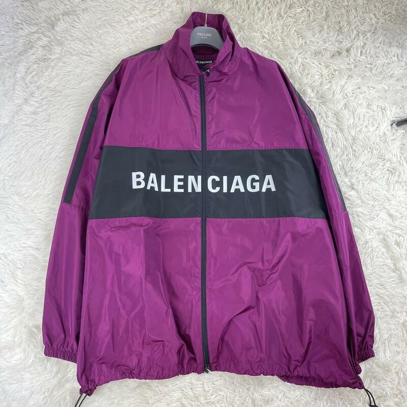 【美品・希少カラー】 BALENCIAGA バレンシアガ 19SS ロゴ ナイロンジャケット パープル 紫 534317 48