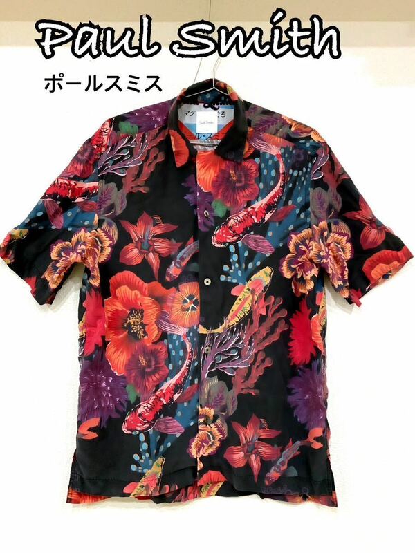 ポールスミス　半袖シャツ　アロハシャツ 総柄　日本製
