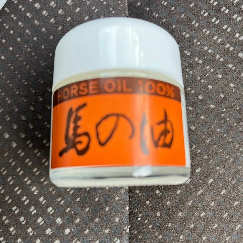 福岡クリーンハート馬の油