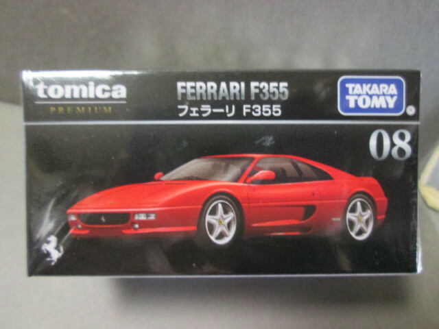 トミカプレミアム 08 フェラーリ F355 レッド 1/62 FERRARI F355 2023年9月発売