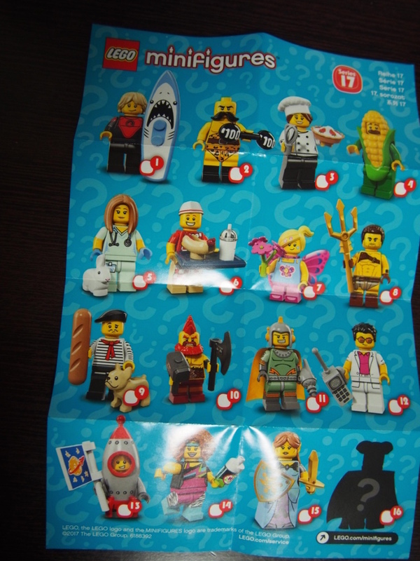 LEGO レゴ ミニフィギュア シリーズ17 選べる1体