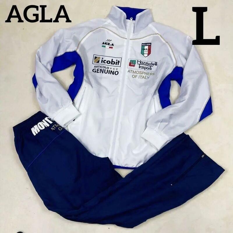 美品　廃盤　AGLA ウィンドブレーカー　セットアップ　L サッカー　イタリア　アグラ　ジャケット　上下2点セット　ウィンドブレーカー