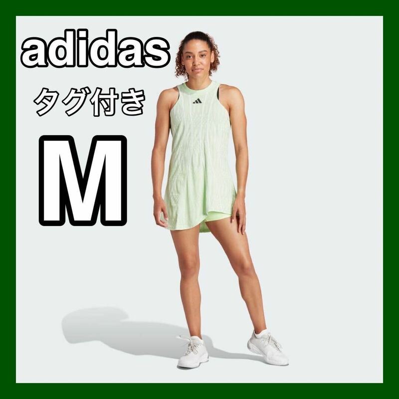 アディダス adidas レディース Mサイズ ワンピース IKL55 テニス インナーパンツ スポーツウェア