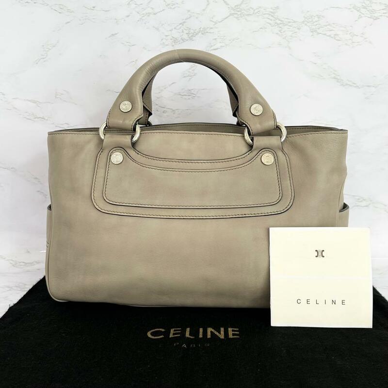 《大特価！》 セリーヌ CELINE トリオンフ ハンドバッグ レザー ベージュ 自00192