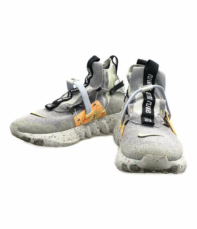 ナイキ ハイカットスニーカー NIKE SPACE HIPPIE 03 CQ3989-002 メンズ 26.5 M NIKE [0604]